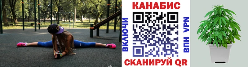Как найти наркотики Нязепетровск Амфетамин  Галлюциногенные грибы  СОЛЬ  ГАШ 