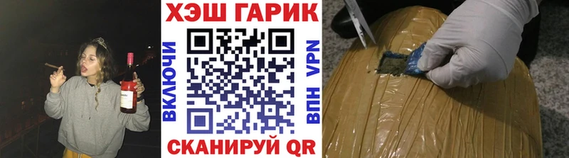 цены   omg сайт  Гашиш хэш  Нязепетровск 