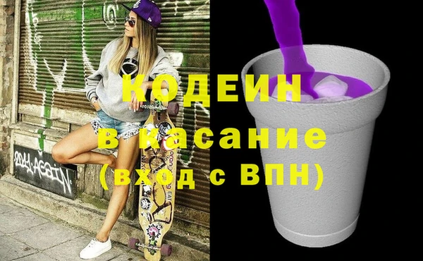 ECSTASY Баксан