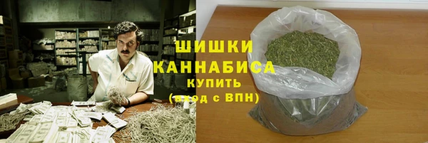 мескалин Балахна