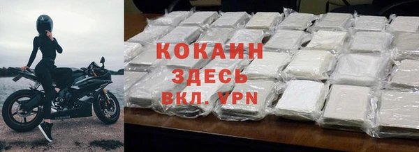круглые Балабаново