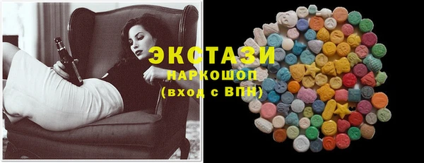 круглые Балабаново