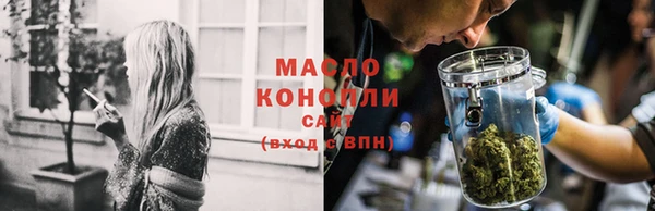 круглые Балабаново