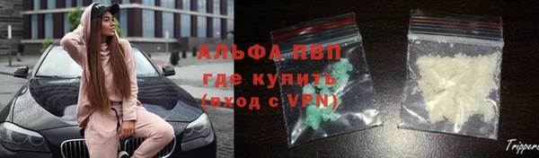 ECSTASY Баксан