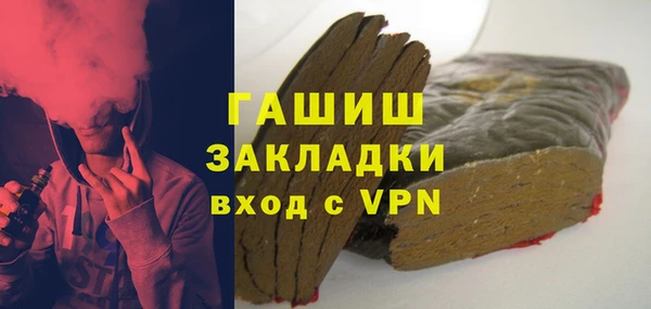 ECSTASY Баксан