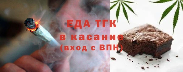 круглые Балабаново