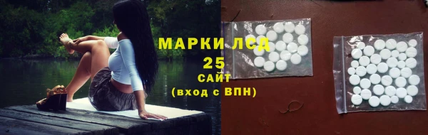 круглые Балабаново