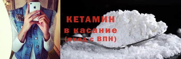 ECSTASY Баксан