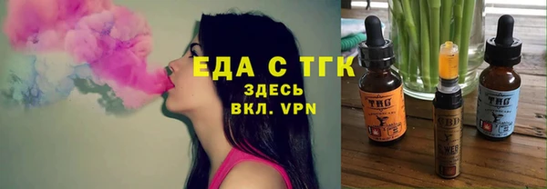 ECSTASY Баксан