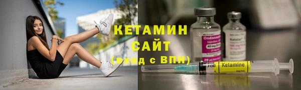 ECSTASY Баксан