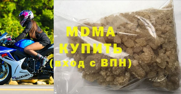 ECSTASY Баксан