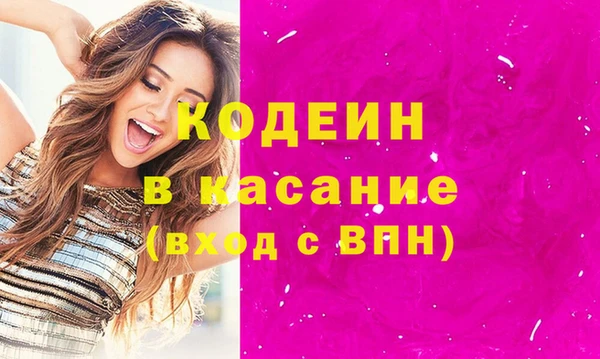 круглые Балабаново