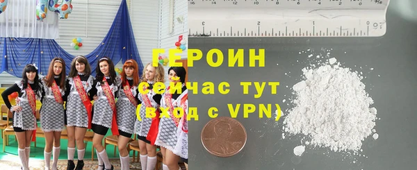 круглые Балабаново
