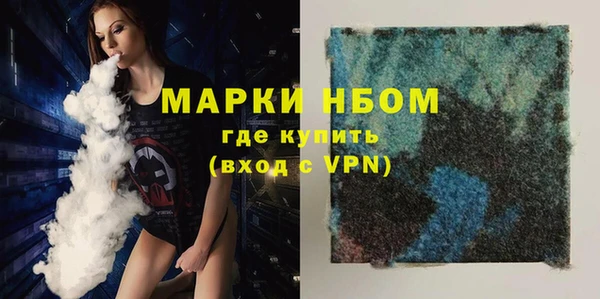 ECSTASY Баксан