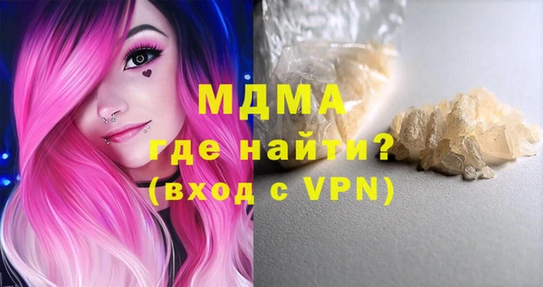 ECSTASY Баксан