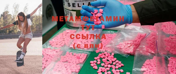 круглые Балабаново