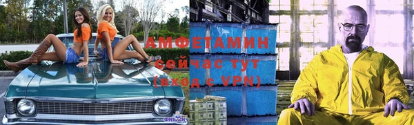 круглые Балабаново