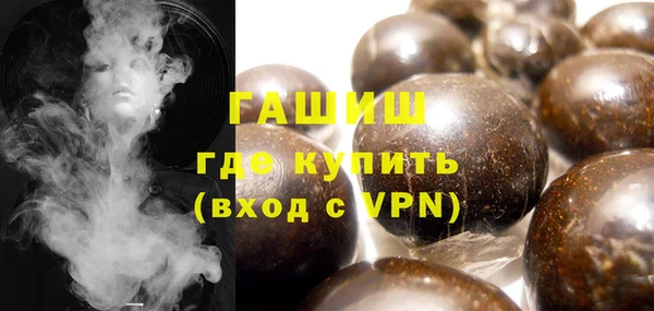 ECSTASY Баксан