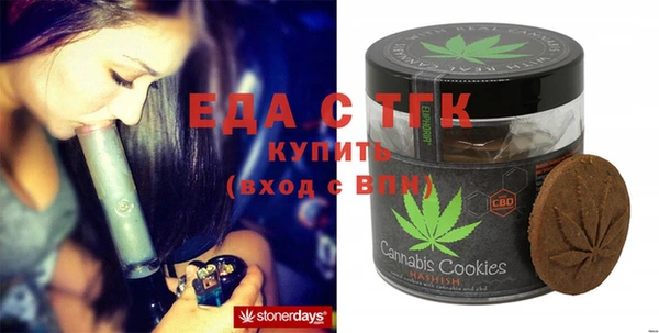 круглые Балабаново