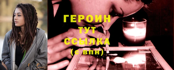 ECSTASY Баксан