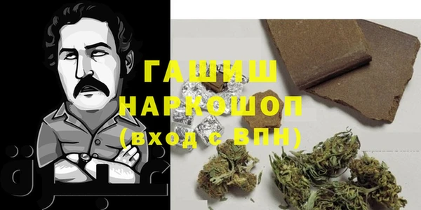 мескалин Балахна