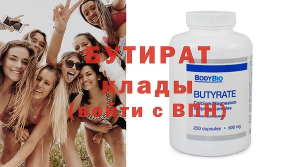 круглые Балабаново