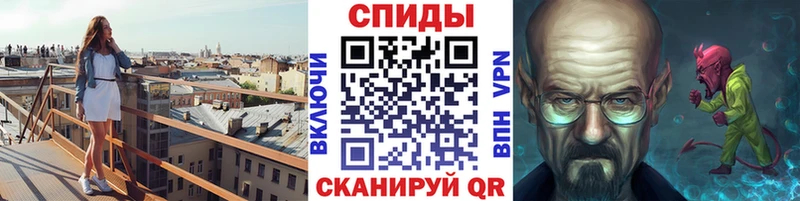 дарнет шоп  Нязепетровск  Метамфетамин Декстрометамфетамин 99.9% 