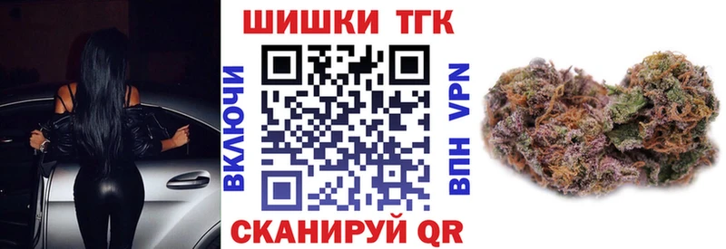 Каннабис сатива блэк спрут как войти Нязепетровск купить наркоту